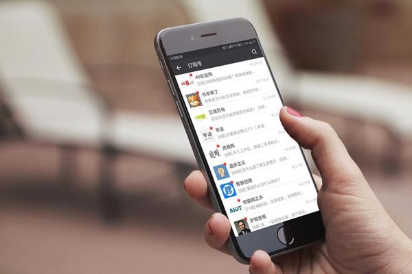 卖绑定身份证的微信有什么危害吗？