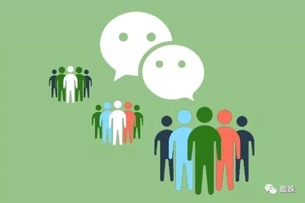 微信里的微回收旧手机是骗人的吗？